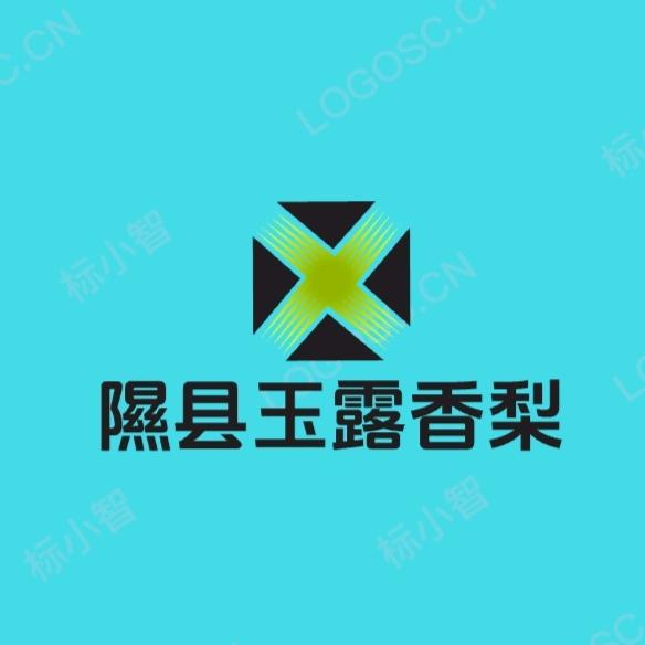 隰县原产地玉露香梨