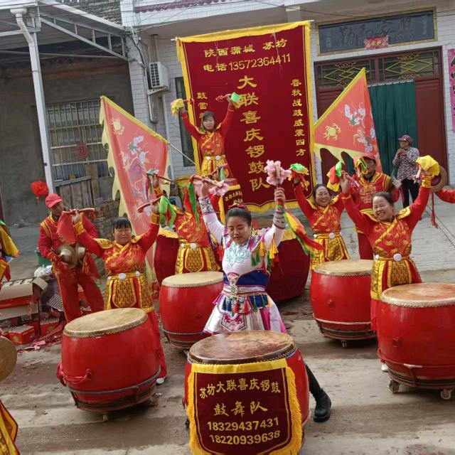 苏坊郭廉娟娟理发店💈