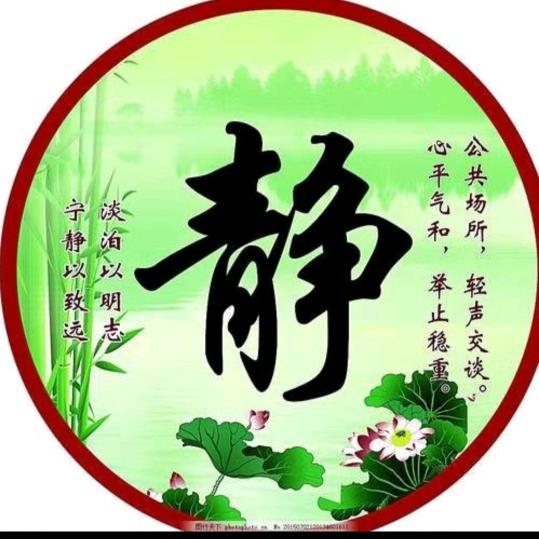开心每一天