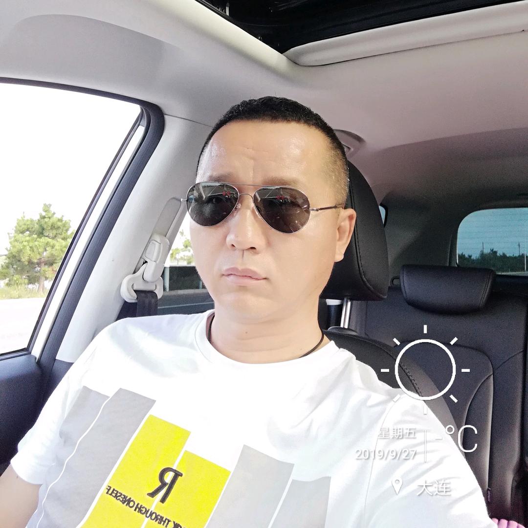 大连嘉诚水产边贸冻品