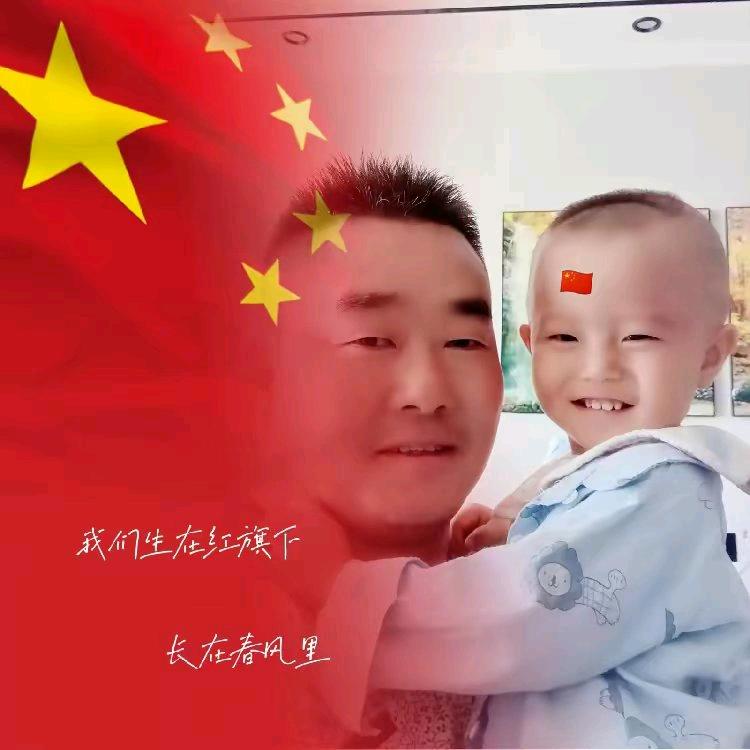 爱上你钞票