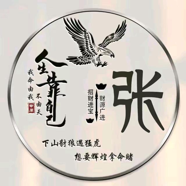 耀祥纸业$衣箱批发(益阳赫山区)