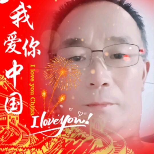 男人、永卟言败陈