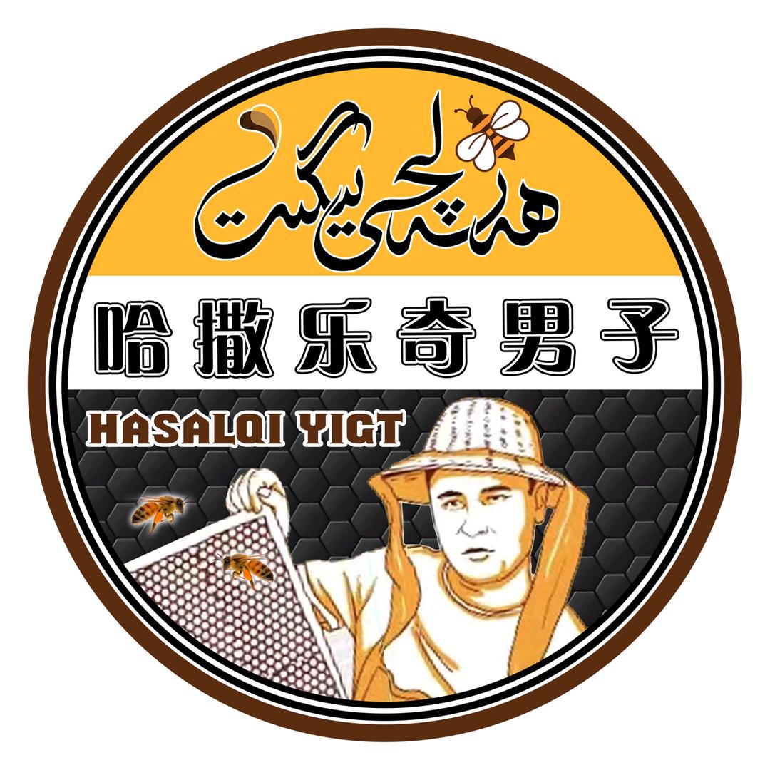 蜂蜜园百货店