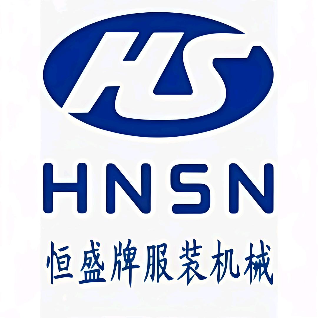 重庆新盛针车行