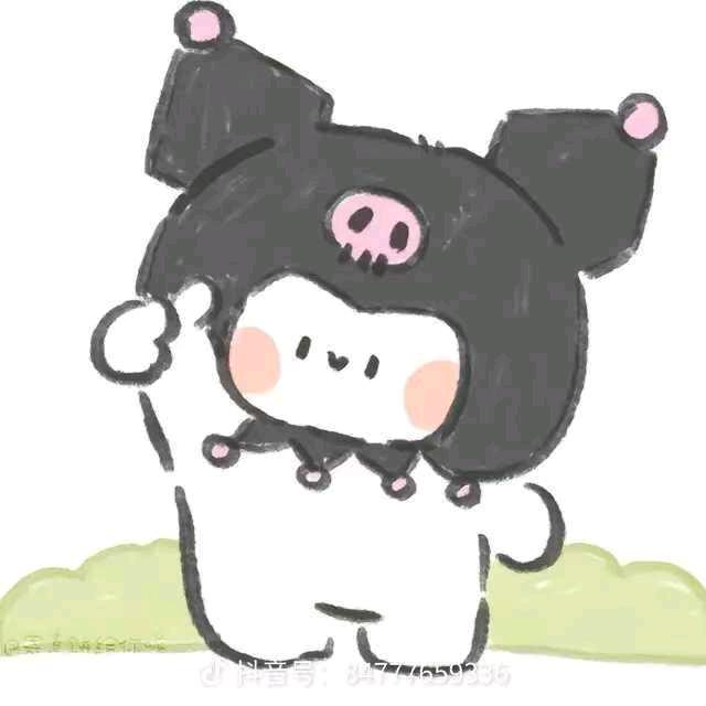 库洛米