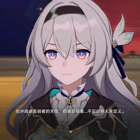 主讲人