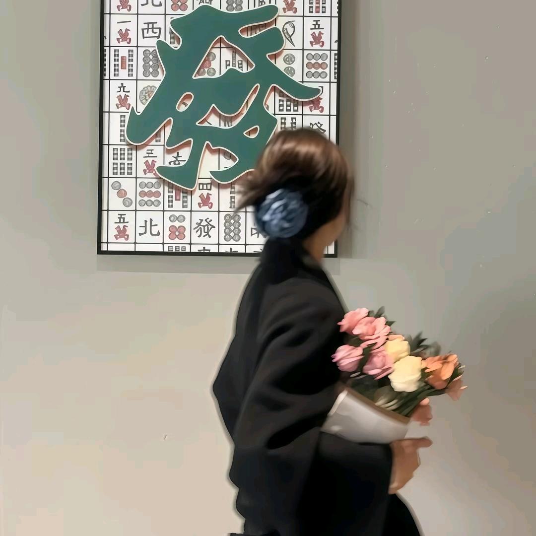 亦久亦旧。