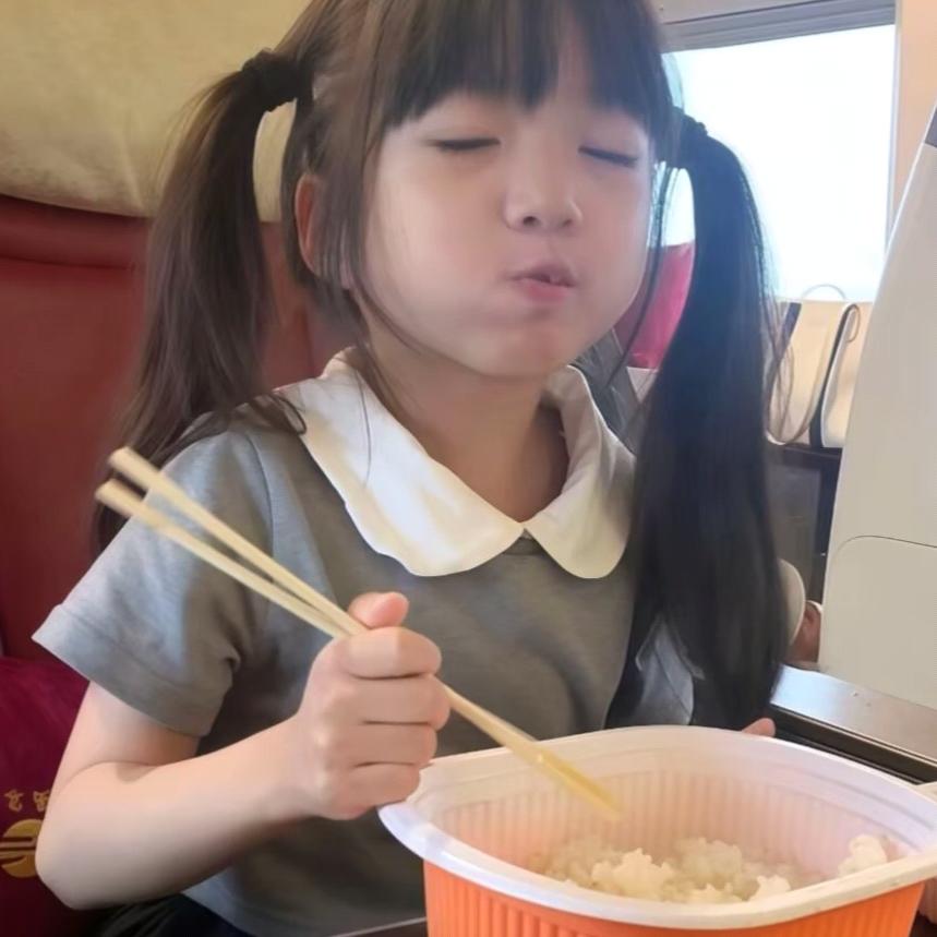 .妤蒽.