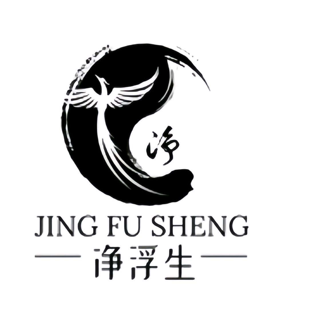 油污净甄选店