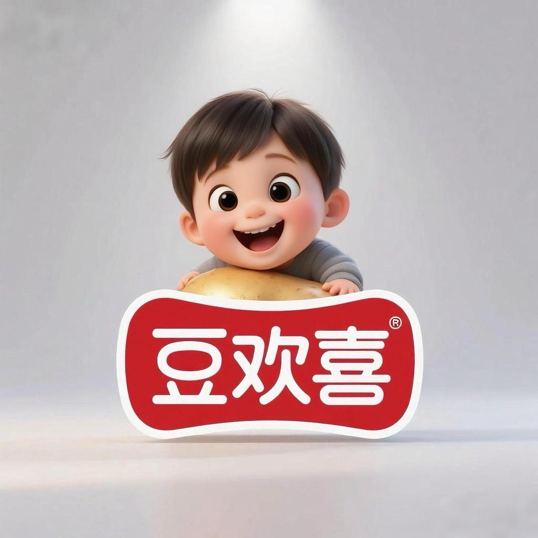 土豆哥·都欢喜