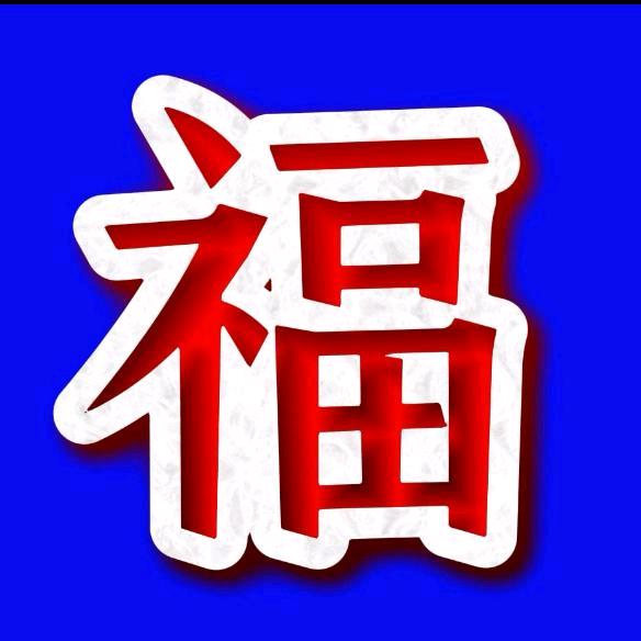 王宗旭停车场