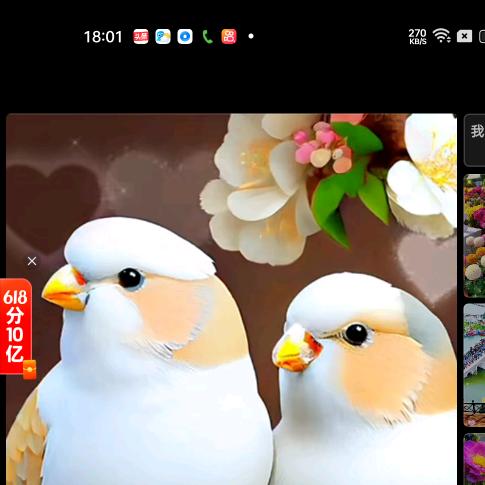 曲