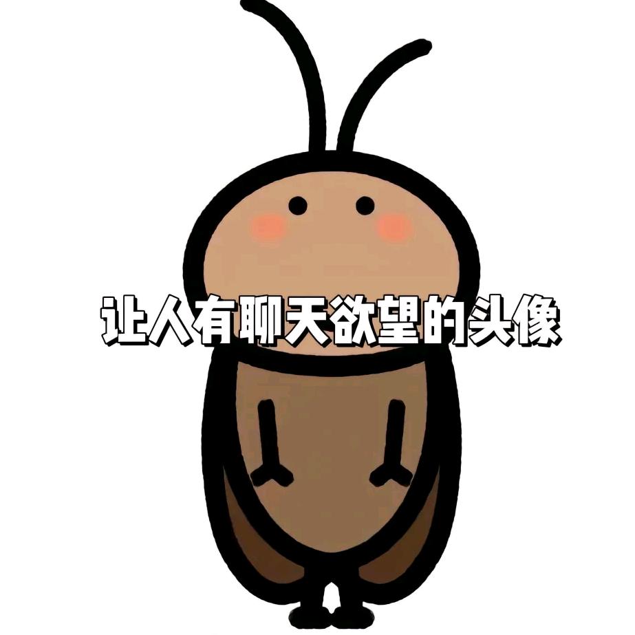 啾啾的日志