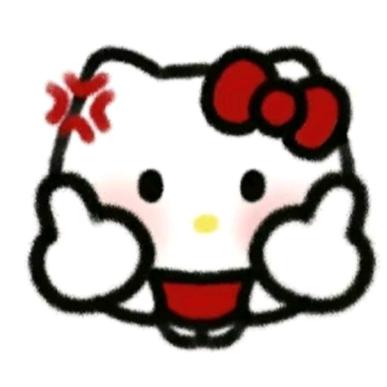 不乖了，，