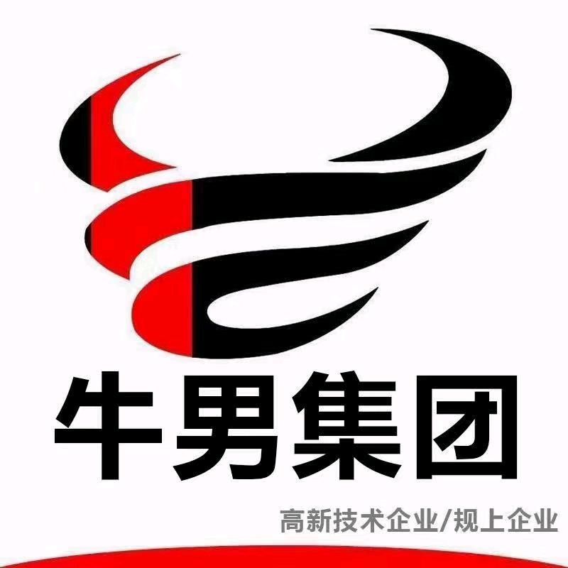 牛男集团～光伏支架集中式