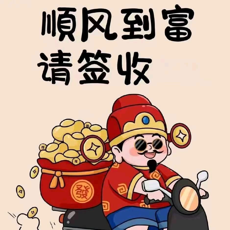 自有粮仓