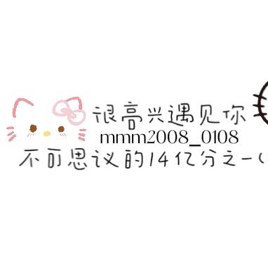 .萌.
