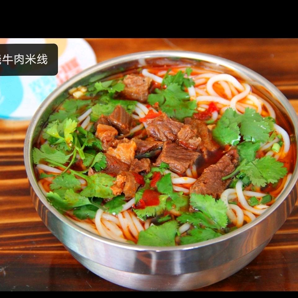 古滇云味米线