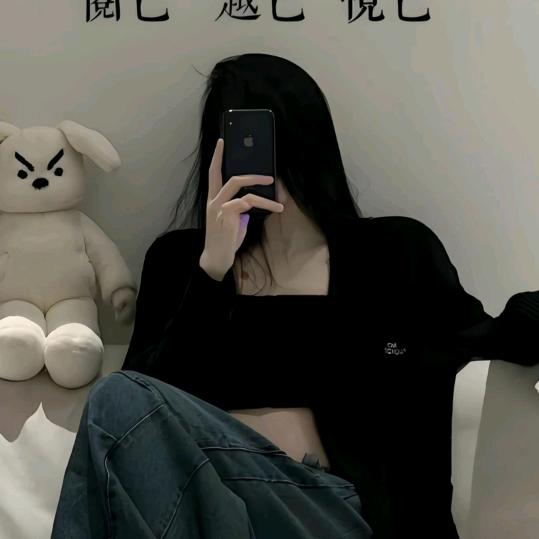 缄༉默