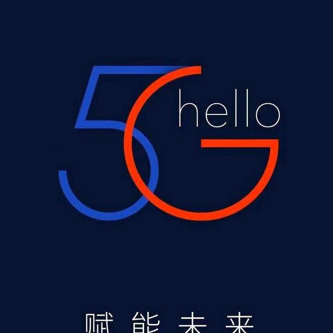 安徽靓号-号源地