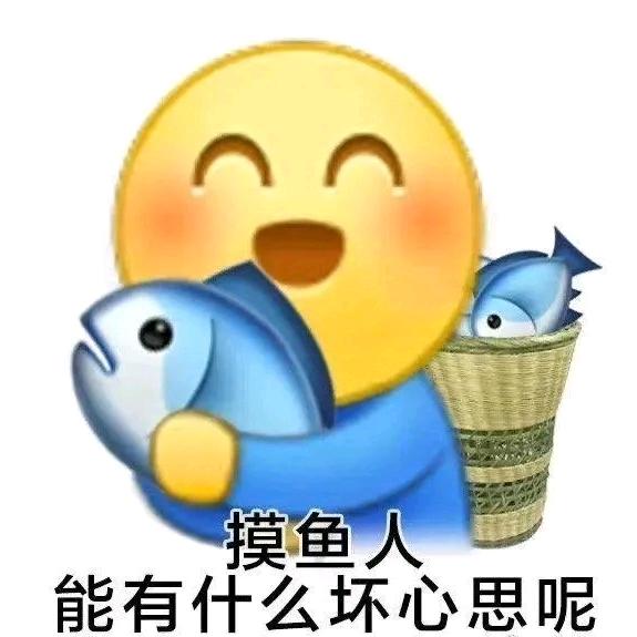 夜雨飘摇头像