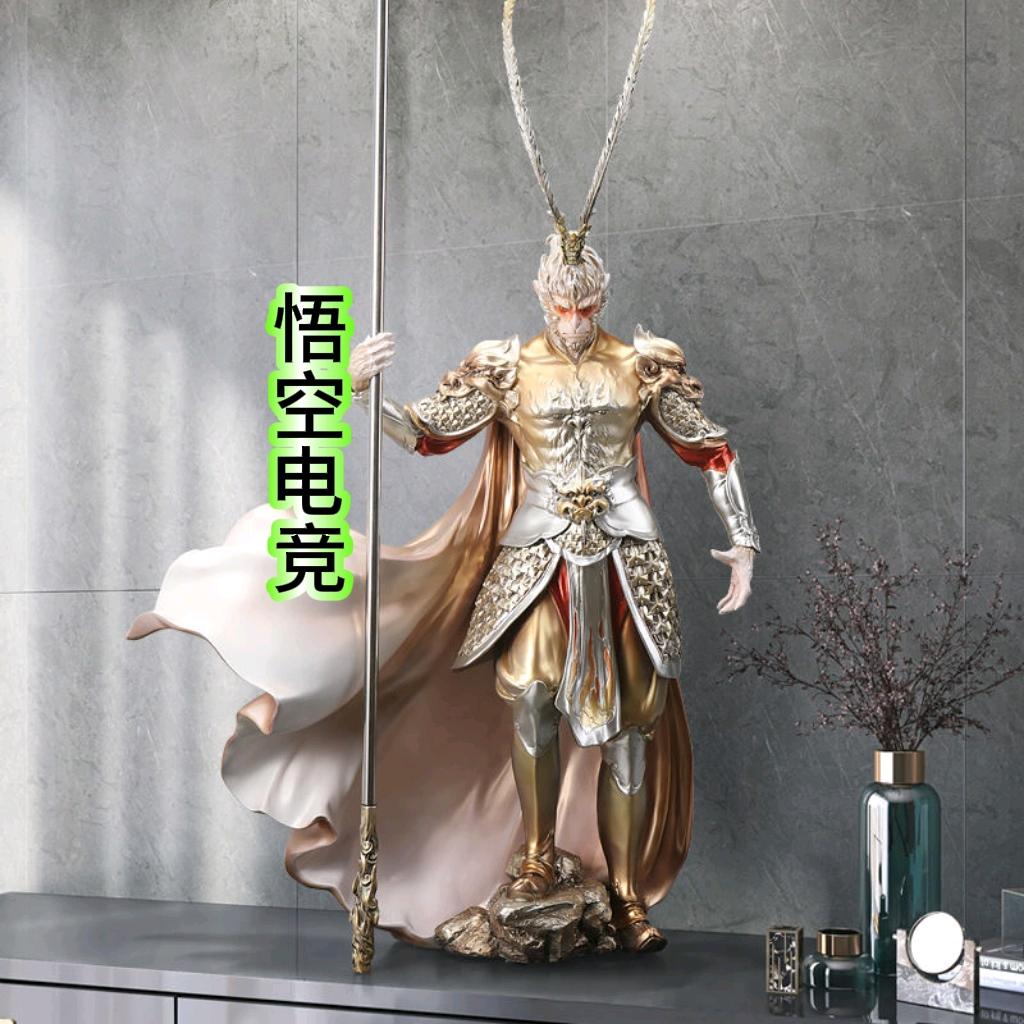 🔱悟空电竞网咖🔱