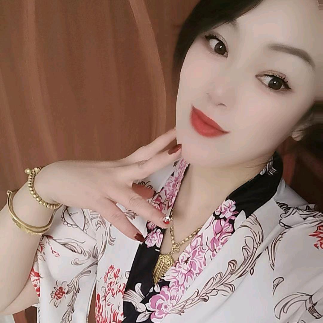 韵味
