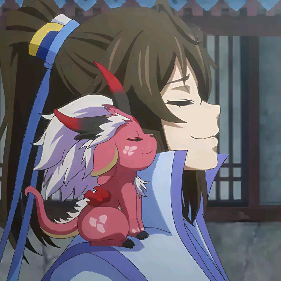 欢