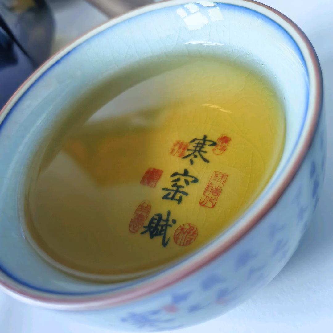 寒窑赋