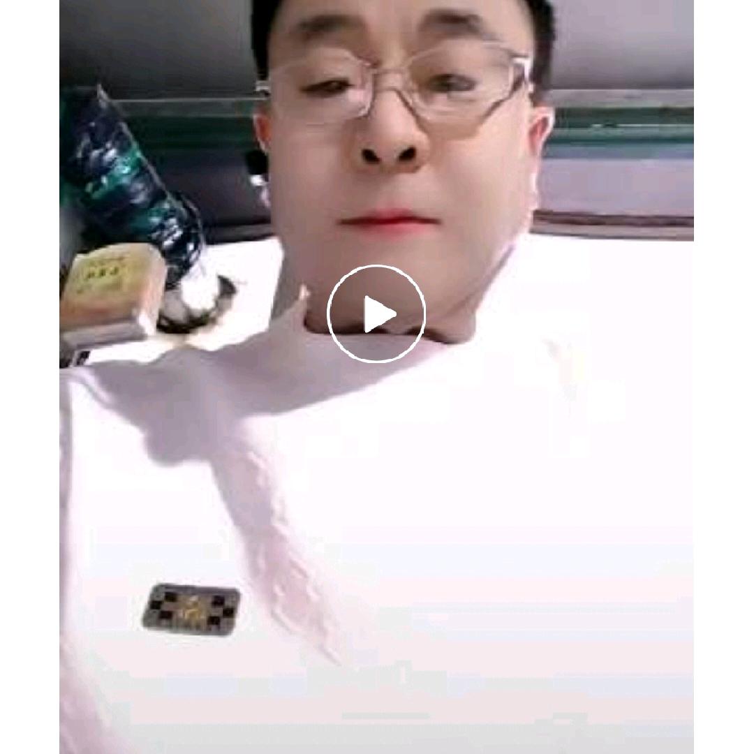 你发的