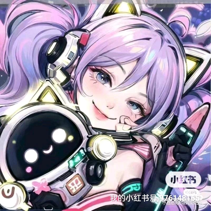 悦儿