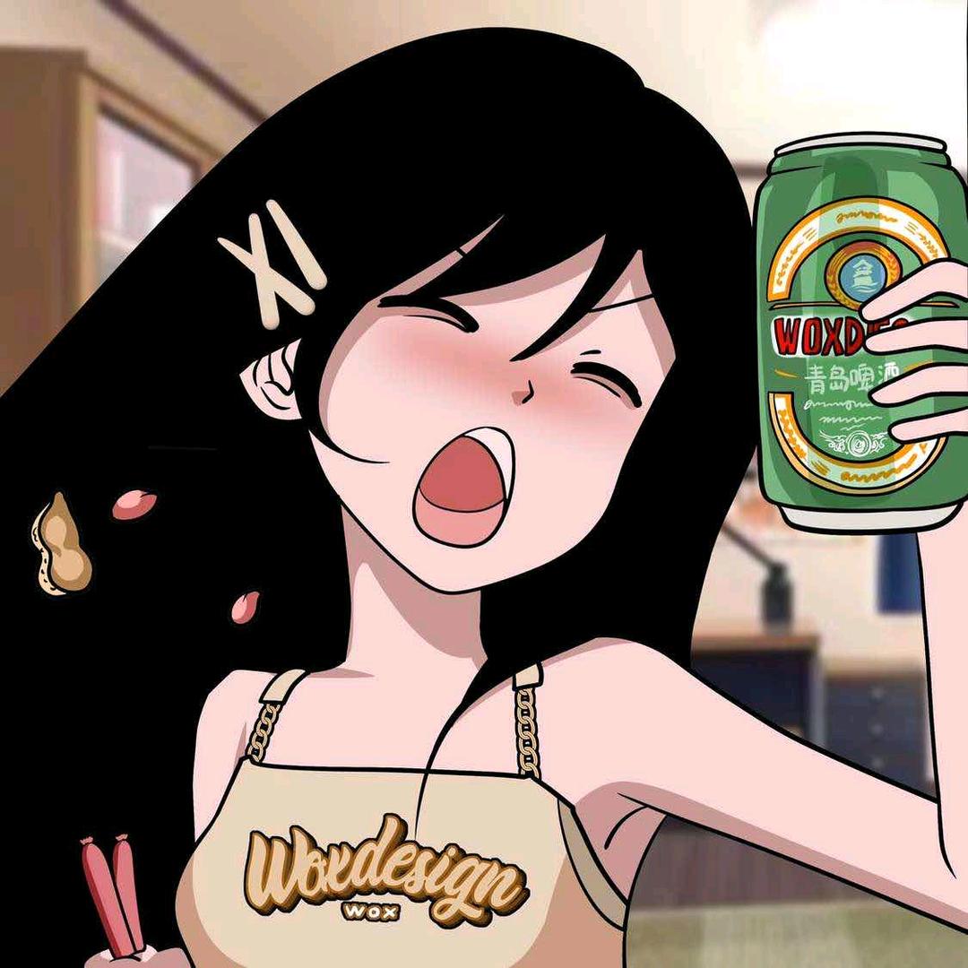 针不戳