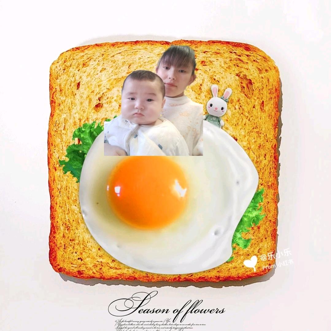 相亲相爱一家人👨‍👩‍👧‍👧