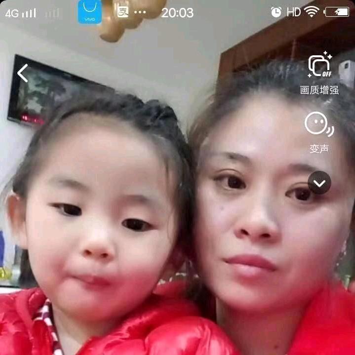 余生有你就好
