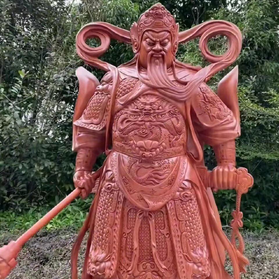 好人一生平安