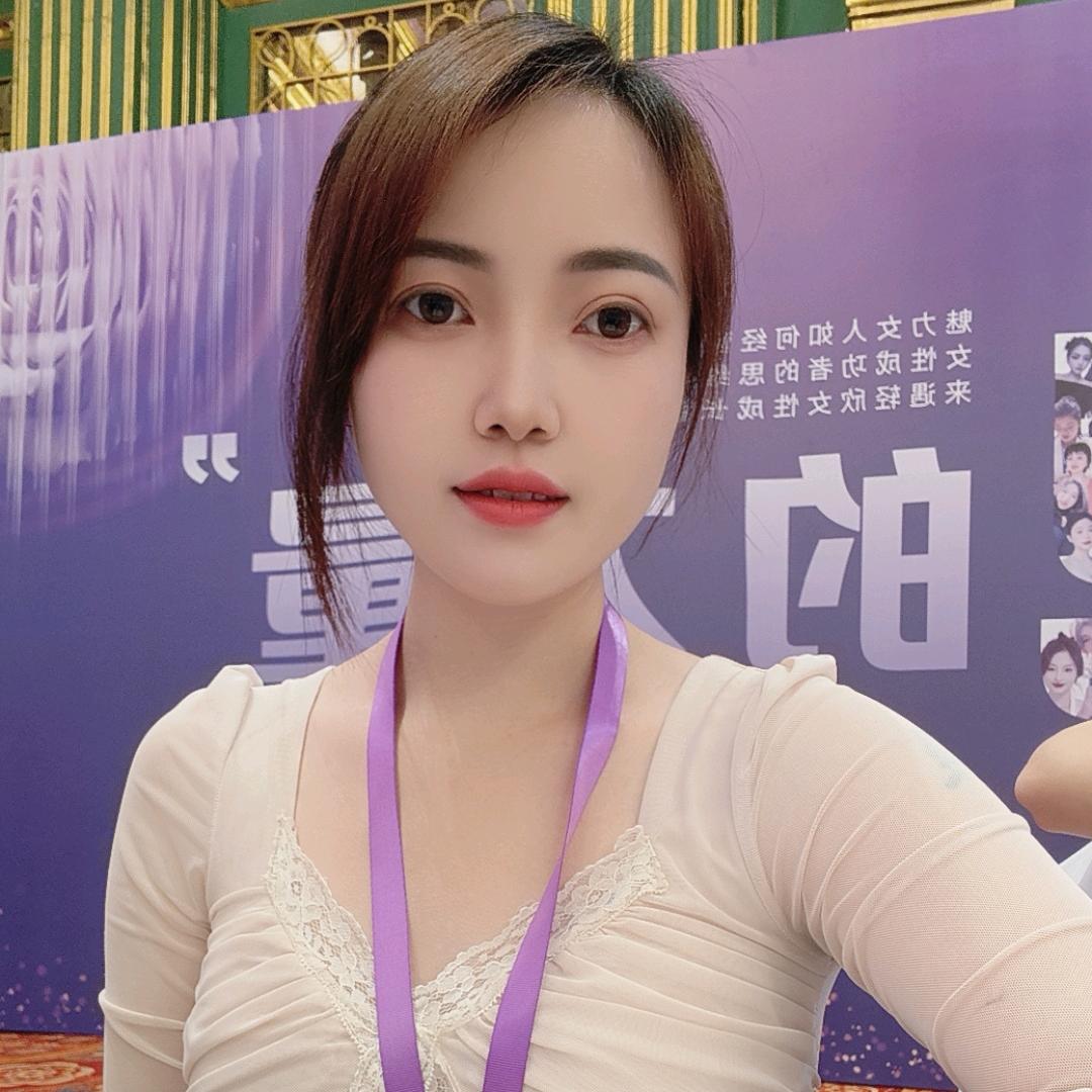 远嫁的香香1⃣️