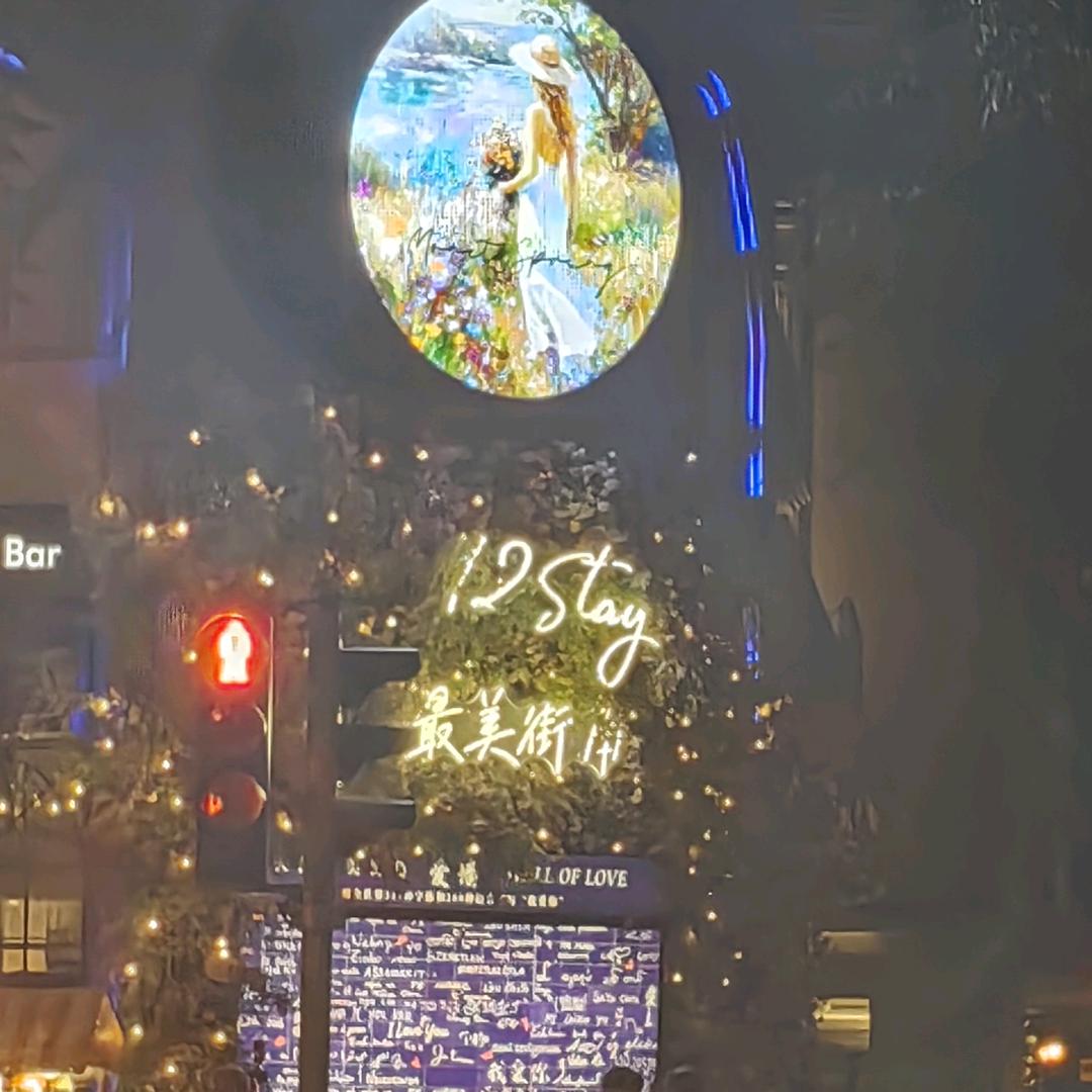 宝妈