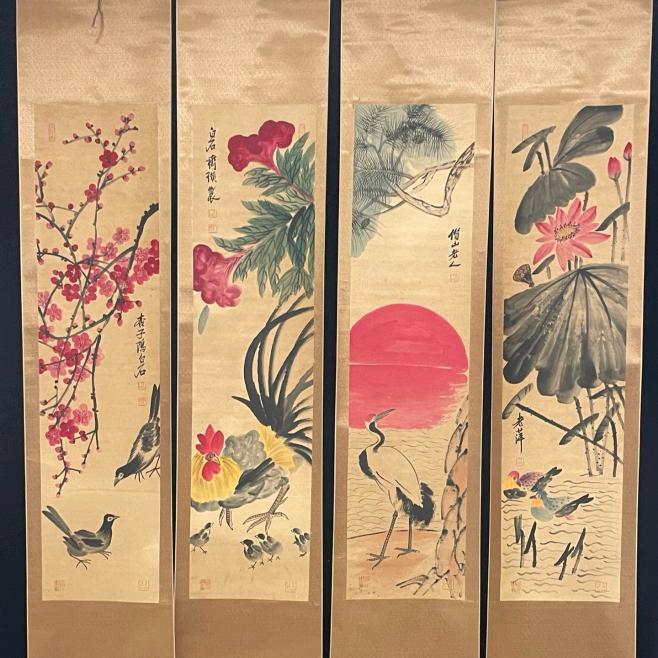 壹号杂货铺777旧物