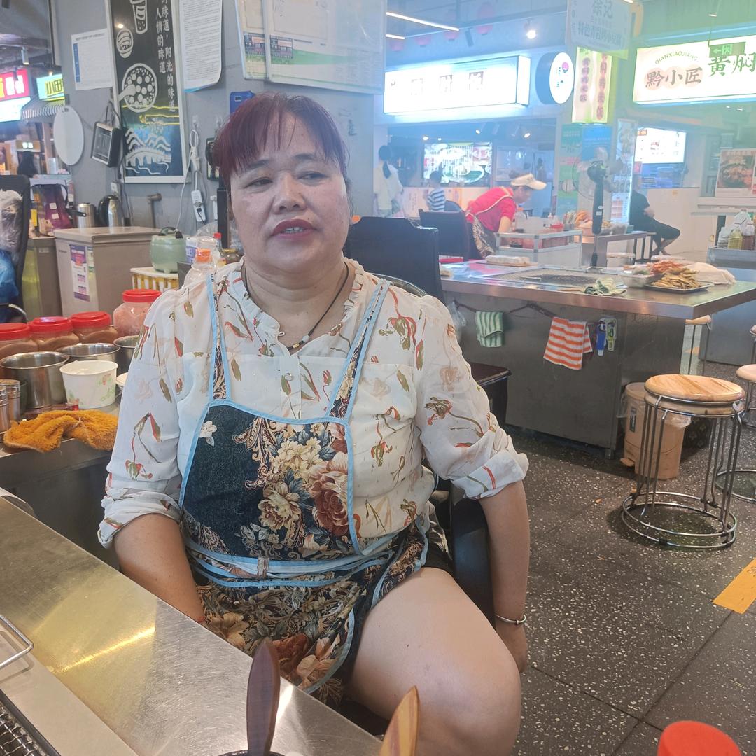 幸福只能靠自己汪