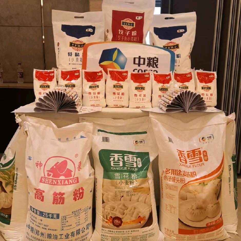 开封宏进市场盈利粮油批发商行