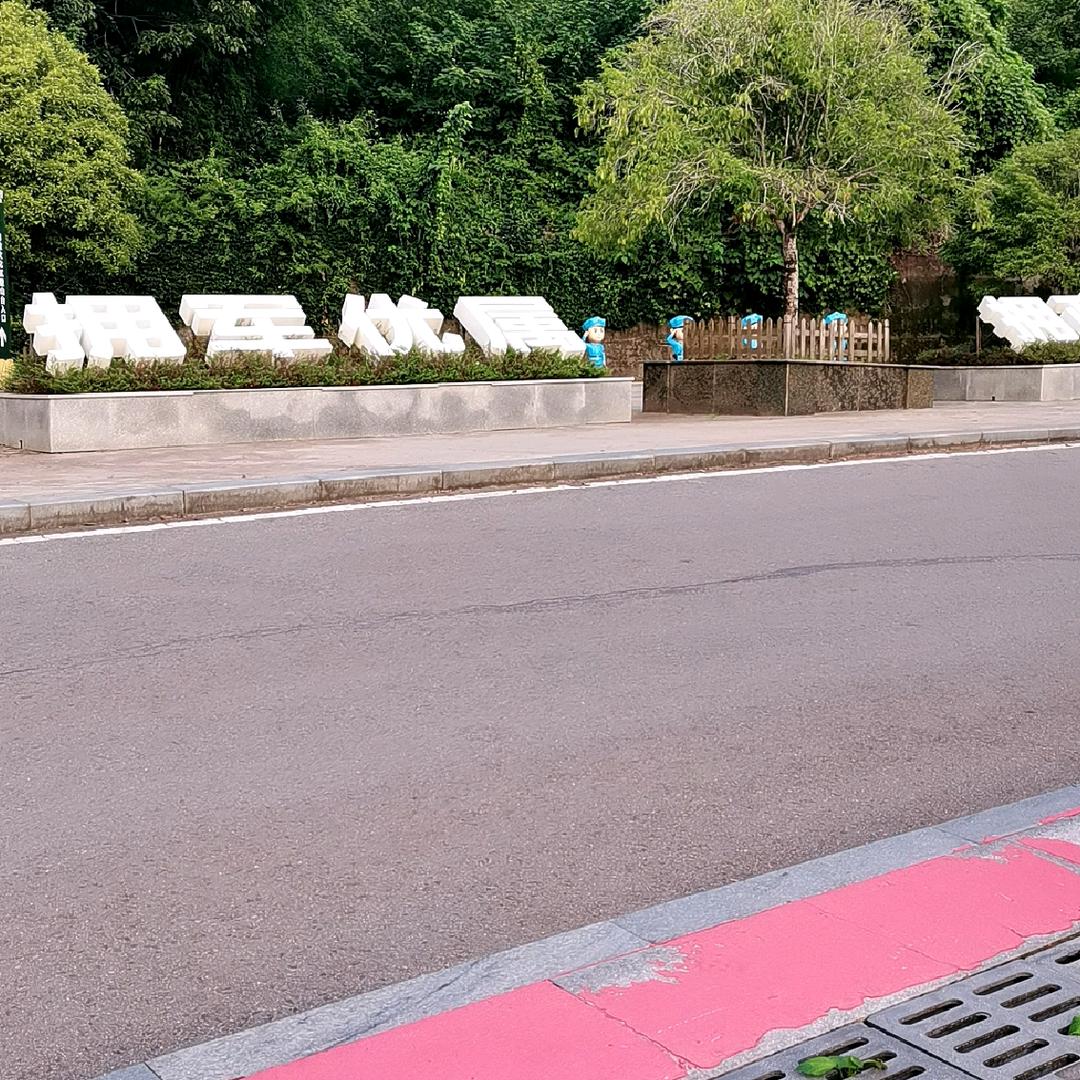 俊哥