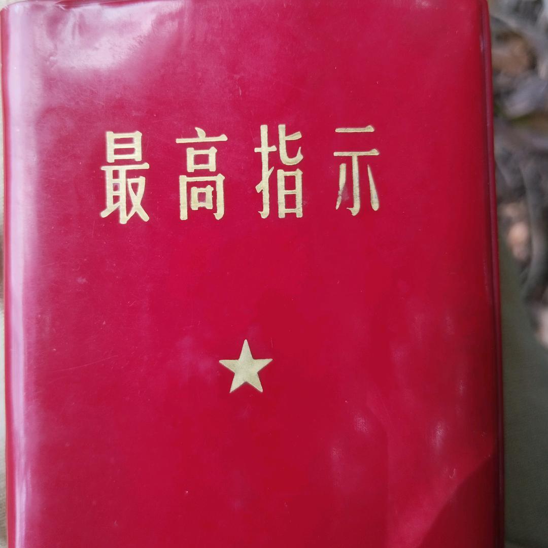 人生姐🇨🇳读书分享
