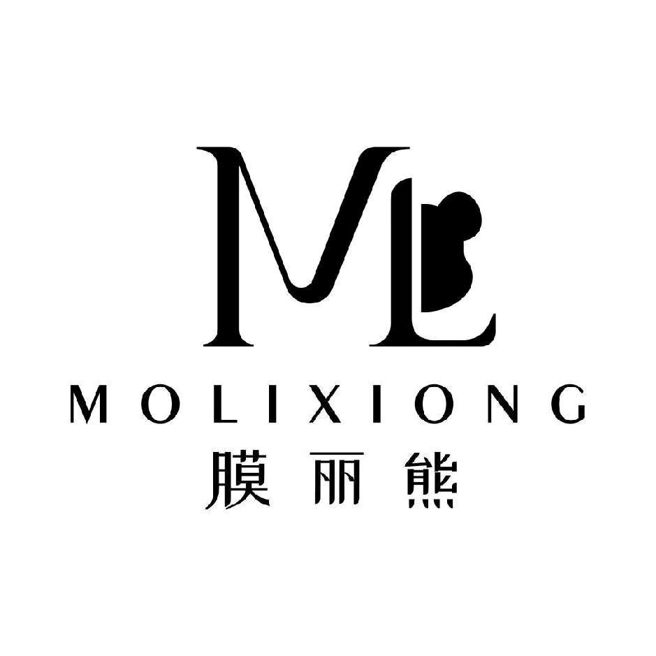 森肤妍.膜丽熊洗脸吧（楼下店）