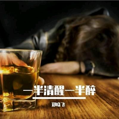 不见 🚬🌈不念