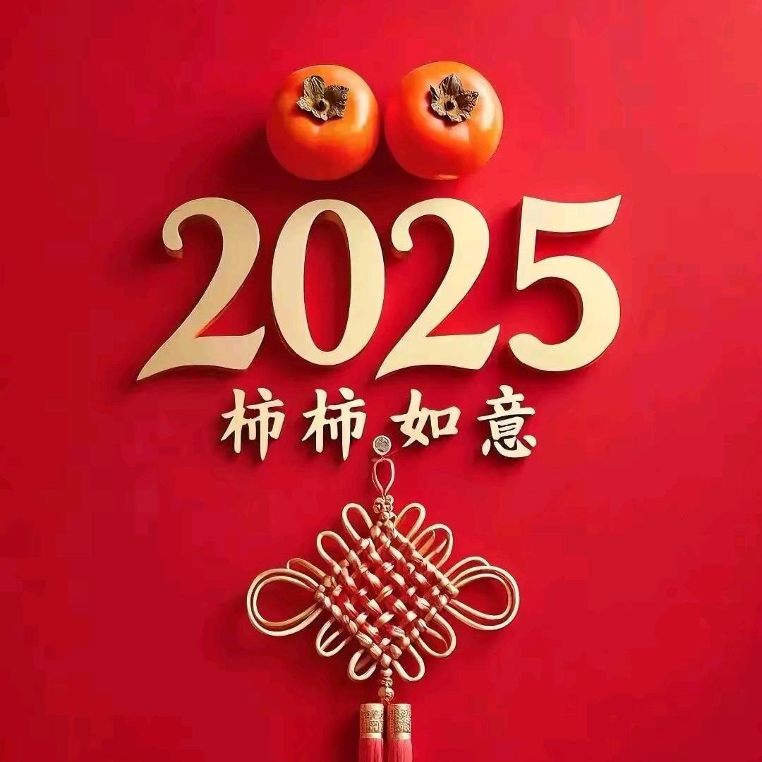 💕᭄ꦿ很幸运ོ࿆遇见你᭄