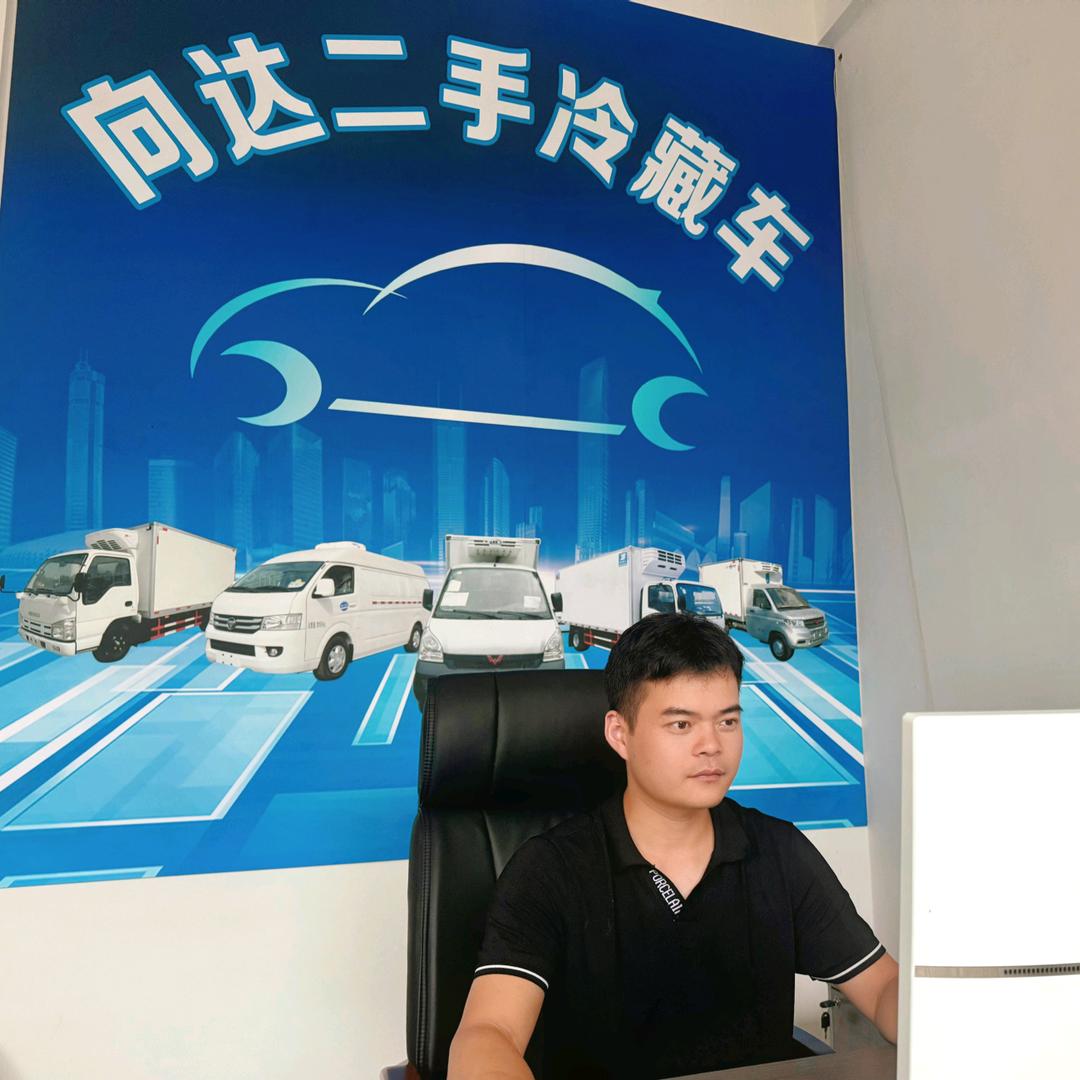 东莞向达冷藏车（小海）