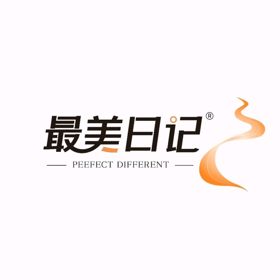 句容最美日记水光小屋