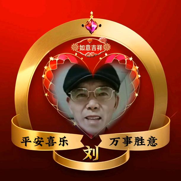 家和万事兴_1893