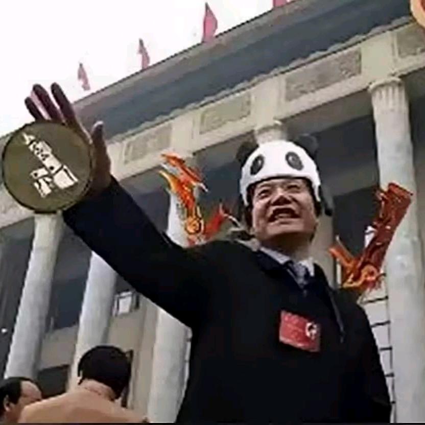 乞丐帮 帮主
